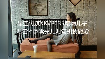 奔驰哥温泉酒店豪华套房❤约炮长沙财经学院气质美女