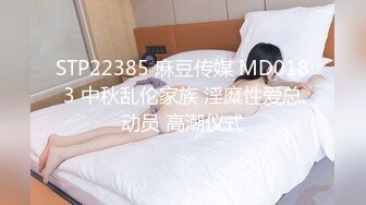 巨乳黑丝美女和男友家中自拍全身涂抹润滑液用身体给对方按摩撕破丝袜疯狂爆操,娇嫩的喘息声真受不了!