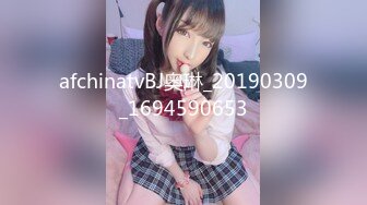 afchinatvBJ奥琳_20190309_1694590653