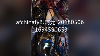   [中文字幕] CJOD-398 好色女上司的以悶濕褲襪挑逗肉感晃動巨臀抽插精子噴射10發射精騷擾 黑川堇