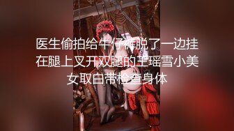 硬核福利 众多狼粉寻求的Onlyfans网红清纯可爱邻家小妹kainaoa与小男友不雅收费自拍流出2