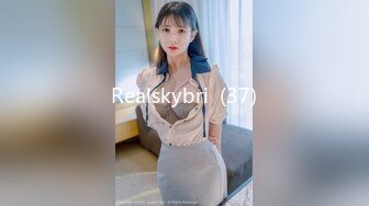 Realskybri  (37)