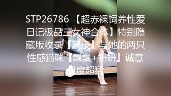 不孝女沐沐报复性乱交 直播中出给爸爸看 与刚搭讪的男人们开房间 让爸爸看到乱交内射，撕裂他的心