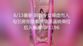  最新出炉超火堕落下海超美女神模 约战榜眼大哥三百回合