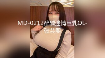 国产麻豆AV 麻豆番外 性爱番外篇 突袭女优家 EP3 让女神失控的助兴高潮液 沈芯语