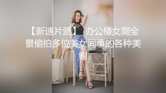 爱豆传媒 ID-5292 女友被强奸-雯茜