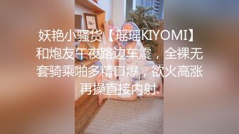 台湾Instagram网红美艳护理师【谢侑芯】转战onlyfans最大尺度影片独家揭露 这骚货乳晕都露出来了还装纯