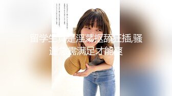 【新片速遞】《屎上最强㊙️厕拍》胆大坑神藏匿女厕隔间极限偸拍超多小姐姐拉屎撒尿亮点多多极品大阴唇扯了好长变态的镜头快要怼逼上了