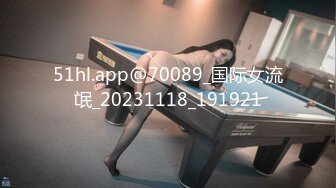 天美传媒TM0142欲求不满大儿媳独居公公厕所后入狠操骚情大儿媳-虞姬