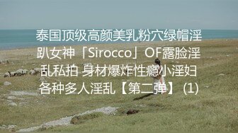 《新台解密?精选》真实欣赏数对情侣偸情关系复杂男女滚床单四眼闷骚男网购情趣内衣给很能叫的女友换上玩的不亦乐乎对话刺激