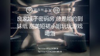 自录无水~粉嫩大胸小萝莉~P1【18粉嫩小萝莉】简直嫩出水~小馒头插出水~插菊花【14V】 (6)