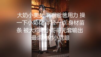 熟女妈妈很满足