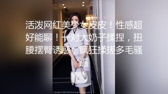 Love小天探花长相清纯萌妹，脱掉衣服手上花臂纹身，蹲着口交沙发上被猛操站立后入