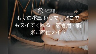 多肉熟女—（个人原创）