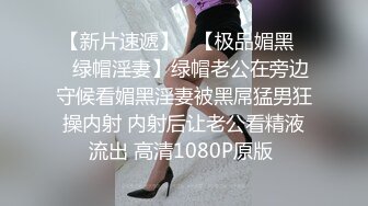 欧美重口味各色素人与半专业女自拍玩法合集【481V】 (40)