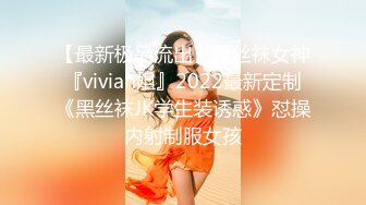 2/1最新 潇洒哥皇帝会所干漂亮小姐女上后入爆干淫水很多VIP1196