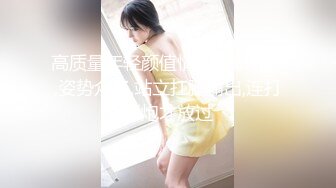 【新片速遞】  写字楼女厕蹲守运动装清纯小美女,平滑光洁的穴洞看着就想插进去