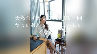 (中文字幕) [VAGU-232] 最愛の夫のため…マネキンになった私～麗しのマネキン夫人外伝～ 浜崎真緒