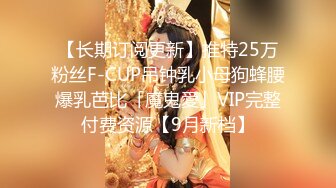 亚裔博主mvlust（mvLust）onlyfans高清原档资源合集【247V】 (10)