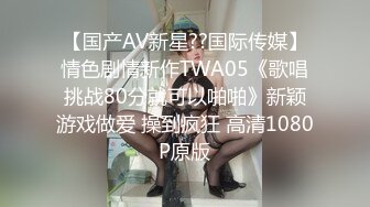 STP22329 很耐看的人妻黑丝情趣跟老公居家性爱啪啪直播，全程露脸口交大鸡巴xx上位浪叫表情好骚，让大哥后入骚臀