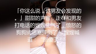 【网曝门事件】漂亮的萝莉新娘结婚前夜被老同学性爱私拍流出 蒙眼后入内射 高清私拍生活露脸照29P 高清1080P原版 (2)