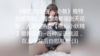 秀人网清纯甜美极品女模特唐安琪古装露脸湿身撩人挑逗