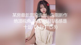 一对一淫语盯射合集，良家少妇~人妻御姐大尺度自慰秀【101V】 (22)