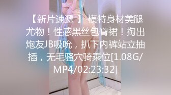 MCY-0094.苏语棠.伦理错乱.小姨我真的不想努力了.麻豆传媒映画