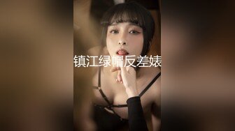 记入冬的一次3p熟女少妇