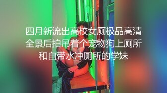 后入方便拍 蕾丝手袜姐姐（上海