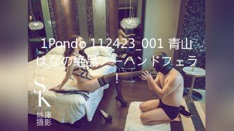 @Stripchat站 主播 『CNmode』『暖暖』 (24)