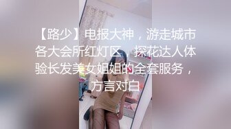 温柔似水的长筒靴小妹✿蹲那里静静的排尿✿很有淑女范