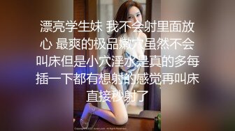 淫荡人妻尤物老婆看自己被单男肏视频发骚 丽江夫妻 老公好痒~我看你能玩我多久嘻嘻 啊~好深好酸爽老公 (2)