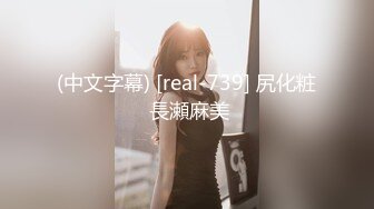 新流劲爆万人求档OnlyFans网红男女通吃SM调教御姐maya女王订阅第二季~绳_缚虐乳拘_束强制高潮鞭 (11)