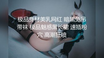 欲望超强熟女的小片段1