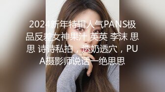 风情少妇爱棒棒221