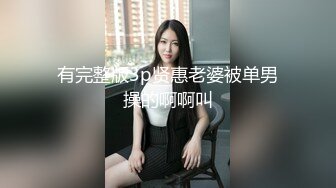  眼鏡美女新人初下海！居家炮友操逼！掏出屌讓妹子吸吮，扶屌騎乘很主動，多毛騷逼掰開特寫