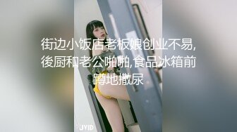 小白裙新人极品美女！顶级纤细美腿！脱下内裤无毛小穴，穿上黑丝高跟鞋，从下往上视角摆臀