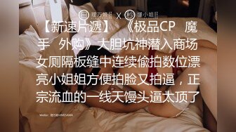 [2DF2] 邻家可爱小美女，长得不是很惊艳，但是服务态度特别好，长的很耐看 - [BT种子]