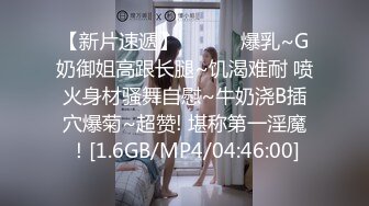 2024年2月，气质女神下海，【女演员】，唱歌弹琴，前一秒还是个才女，瞬间脱光骚浪起来了，极品反差