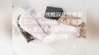 【你的幼儿园老师】极品眼镜妹 清纯甜美 黑丝制服超诱惑 挑逗大屌炮友各种姿势啪啪啪 小穴挺粉