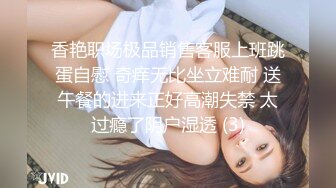 超漂亮长腿女神【00后小蝴蝶】极品御姐!揉奶特写粉逼无套啪啪 内射!!2V