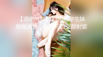   STARS-679『快結婚前才發現。自己性欲旺盛喜歡做愛的事…。』。 青空光[中文字幕]