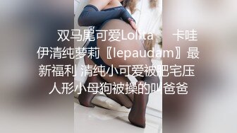 商场女厕全景偷拍多位嫩妹嘘嘘人美B也嫩真让人想舔一舔1