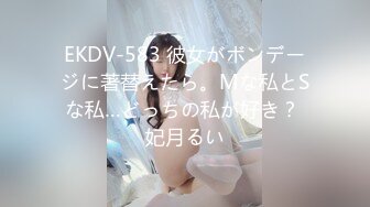 【劲爆❤️情侣泄密】极品模特身材女神与男友居家性爱流出 完美露脸颜值非常奈斯 各种淫荡姿势操到白浆泛滥 高冷反差尤物 (8)