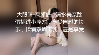 后入极品蜜桃臀骚逼