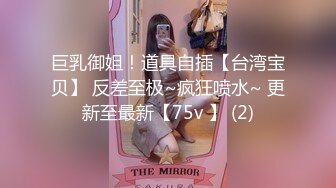 MD-0068_欲女化妝師誤入AV片場,資深男優傳授性愛技巧官网2林思妤