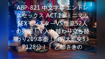 日常更新2023年9月17日个人自录国内女主播合集【145V】 (12)