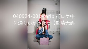 【OF性感✨尤物】♘❤沖田杏梨♘❤日本福利姬巨乳女优 极品美腿 颜值在线 质量上乘 身材好的沒話說