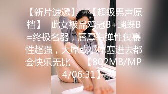 把刚大学毕业的女家教操到床上 up6